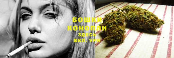альфа пвп VHQ Вязники