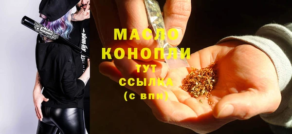 не бодяженный Тобольск