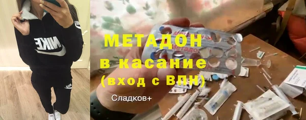 МДПВ Вяземский