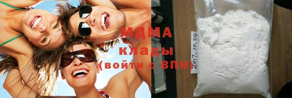 амф Вязьма
