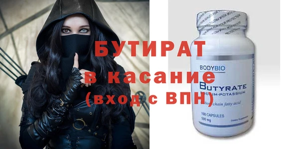 МДПВ Вяземский