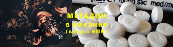 МДПВ Вяземский