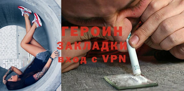 МДПВ Вяземский