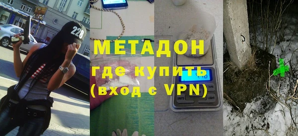 амф Вязьма