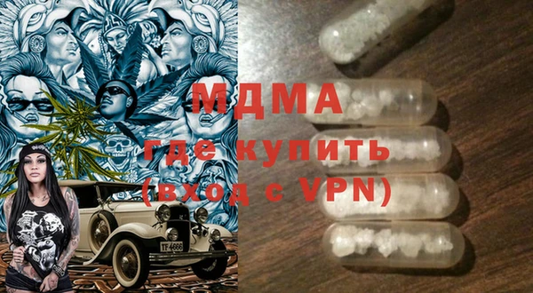 амф Вязьма
