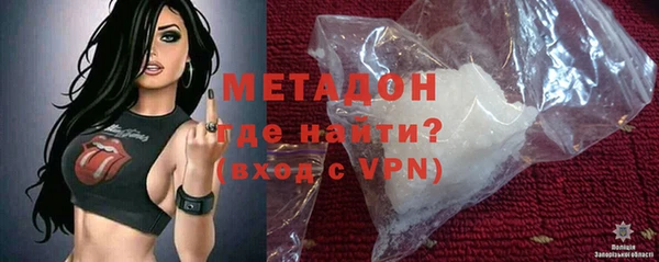 МДПВ Вяземский