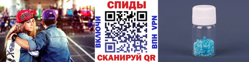 Первитин Декстрометамфетамин 99.9%  цена   ссылка на мегу рабочий сайт  Лобня 