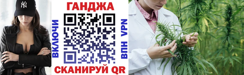 купить  цена  Лобня  Бошки Шишки план 